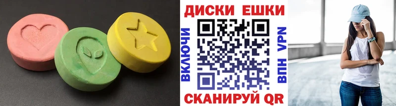 сколько стоит  Бабаево  Экстази Punisher 