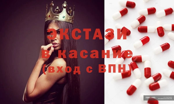 COCAINE Няндома