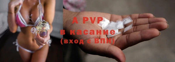 COCAINE Няндома
