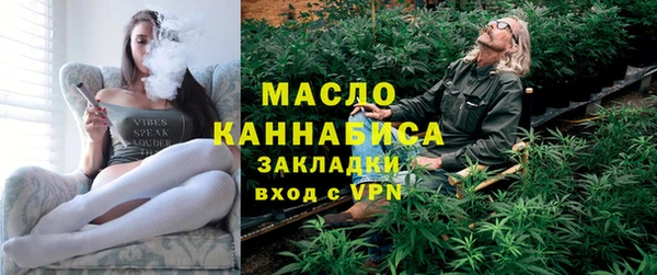 COCAINE Няндома