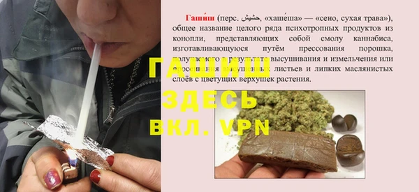 COCAINE Няндома